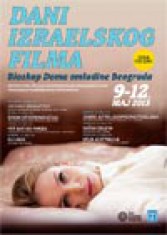 Dani izraelskog filma